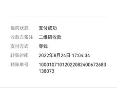-启东恒大海上威尼斯酒店