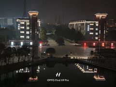 -南京信息职业技术学院