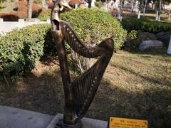 -鹦鹉寺公园