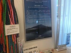 -北海道厅旧本厅舍(旧本庁舎)