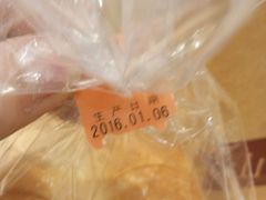 -山崎面包(静安久光店)