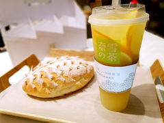 -奈雪的茶(湖滨银泰in77C区PRO店)