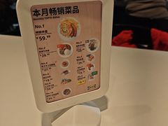 -宜家·瑞典风味餐厅(四元桥店)