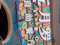 -五月罗马海鲜烤肉自助餐厅(印象城店)