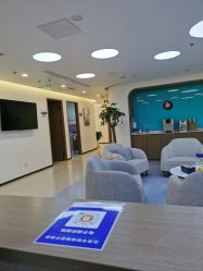 -丰联丽格医疗美容·联合丽格眼整形中心