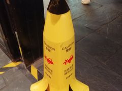 -牛a潮汕鲜牛肉粿条(天河北店)