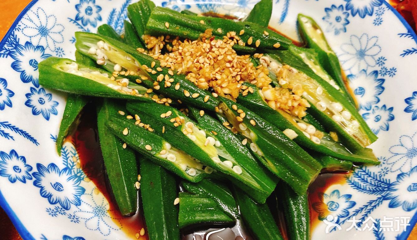 凉拌秋葵 最健康的蔬菜 之一  适合老人食用～