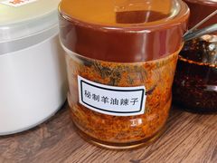 -万红路羊汤烧饼店(将台路店)