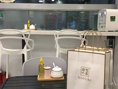 大堂-宝小庆邵阳米粉(深圳市南山保利店)