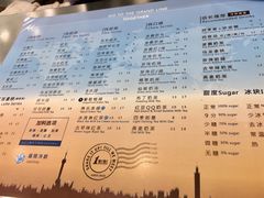 -1点点(学府路店)