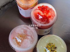 -PINTEA LAB(北京路店)