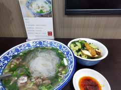 -丰登陕西水盆牛羊肉·泡馍