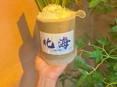 -椰吉满•鲜椰饮品(侨港黑金冠好店)