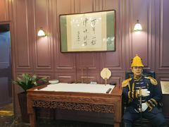 -卫鼎轩·曹公馆(鼓楼店)
