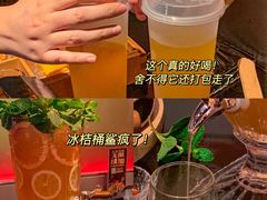 -探鱼·鲜青椒爽麻烤鱼(银泰城店)
