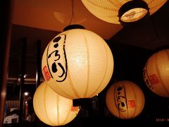 -角落里(中山公园店)