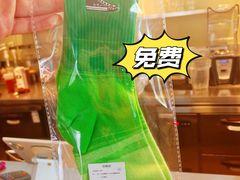 -Wagas沃歌斯(星荟中心店)