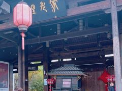 -婺源梦里老家大型山水实景演出