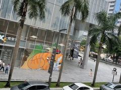 -深圳万象城