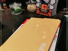 -元气寿司(东方宝泰店)