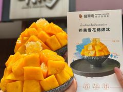 -翡翠鸟精品泰国菜(北辰财富中心店)