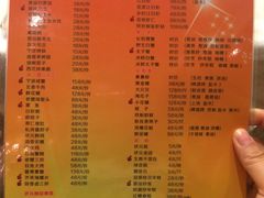 菜单-宁波状元楼酒店(和义路店)