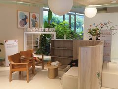 -观心实验室·心理咨询(上海旗舰店)
