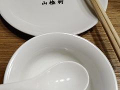 -山楂树融合菜餐厅