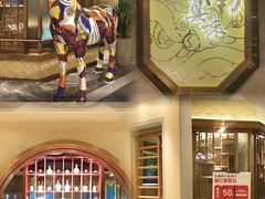 -岭南真味·匠心粤菜(K11店)