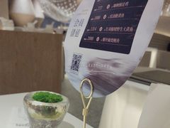 -茉里粤菜(皇姑万象汇店)