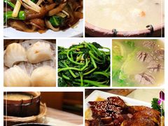 -李记潮汕砂锅粥(营福路店)