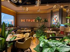 -半秋山西餐厅(销品茂店)