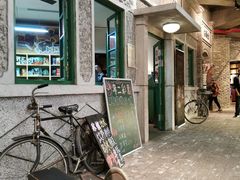 门面-和平菓局(王府井店)