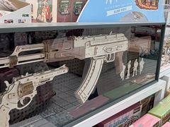 -大润发(张江店)