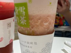 -奈雪的茶(市百一店)