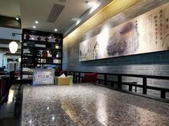 -孔乙己(后海店)