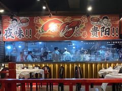 -华仔龙虾(永乐路总店)