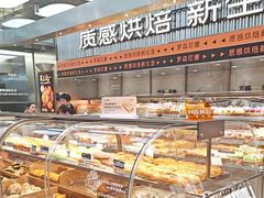 -罗森尼娜(德思勤店)