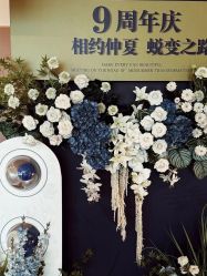 点击看大图 -栖SPA·ONDA ·海菲秀·皑皑科技美肤中心