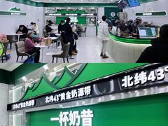 -鹏欣水游城