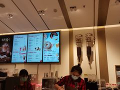 -Tims天好咖啡·贝果(东方广场店)