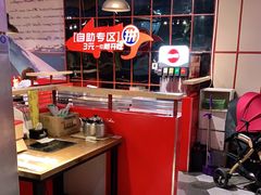 -尚渔味双拼烤鱼(远洋未来汇店)