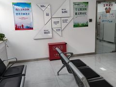 -市政交通一卡通(西单客服中心)