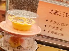 -争鲜回转寿司(太阳宫凯德SURPER店)