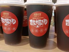 -大厨小馆(华阳城店)