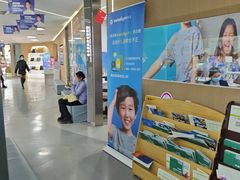 -极光口腔·矫正种植修复(锦江院区)