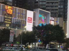 -星巴克(佛山南海万科店)