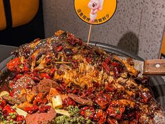 -鱼见你烤鱼•本地烧烤(1818店)