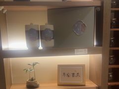 -小茶闲舍·观景商务茶馆(广州塔店)