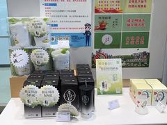 -奈雪的茶(振华商厦店)